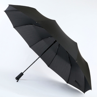 Чоловіча парасолька Trust 31870