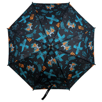 Парасолька Kite K26-2001-2